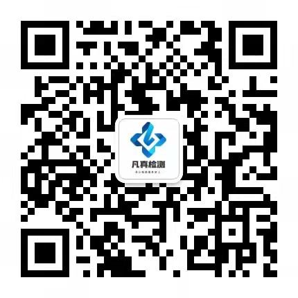 微信图片_20231129153645.jpg